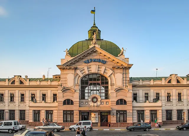 Gare de Tchernivsti