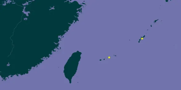 Aegista omma