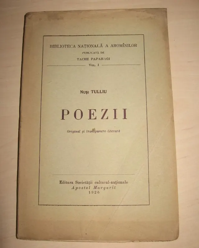 Aromanian literature