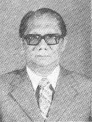 Aji Raden Sayid Mohammad