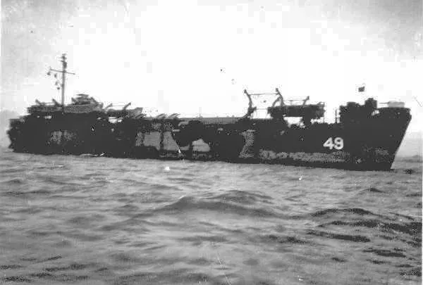 USS Accomac
