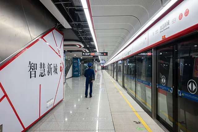 Zhihui Xincheng station