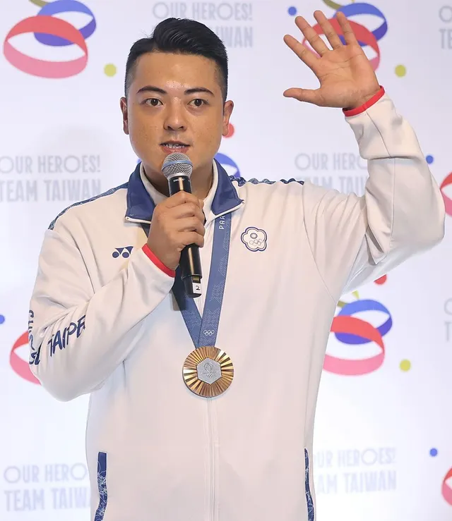 Lee Meng-yuan