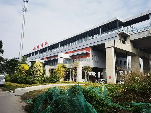 Fuhai West railway station