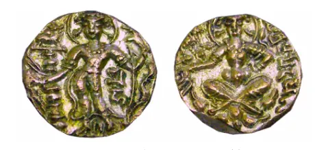 Mahasenagupta