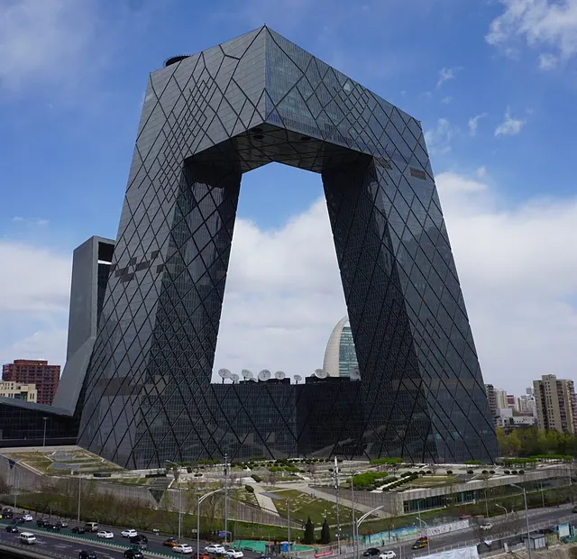 Télévision centrale de Chine