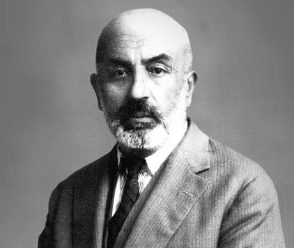 Mehmet Akif Ersoy