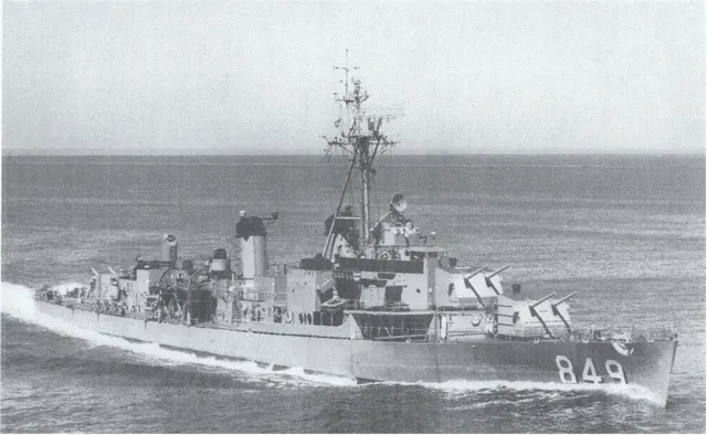 USS Richard E. Kraus