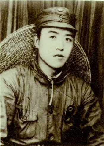 Li Yu