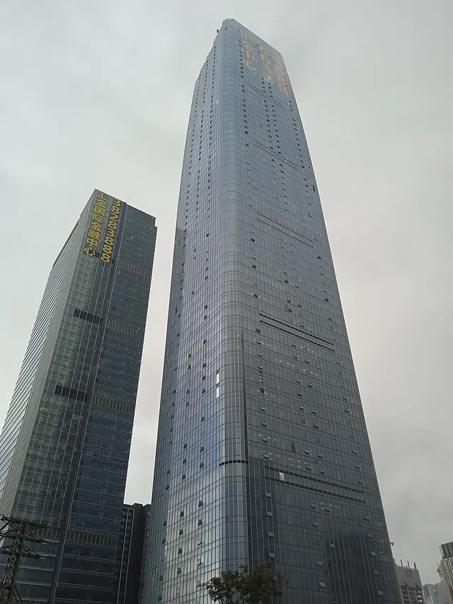 Huijin Center Guangzhou
