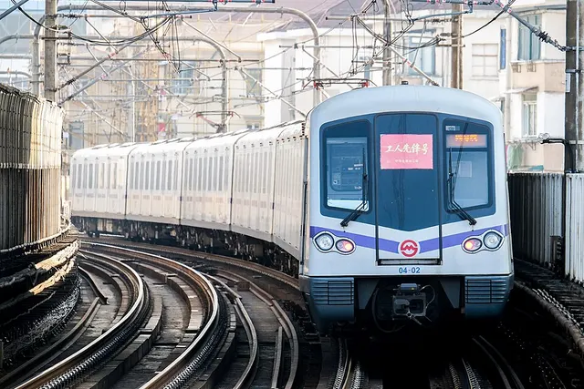 Shanghai Metro AC05