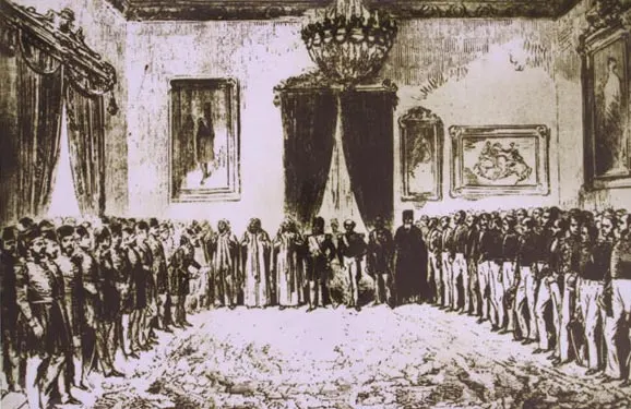 Tunisian Fundamental Pact of 1857