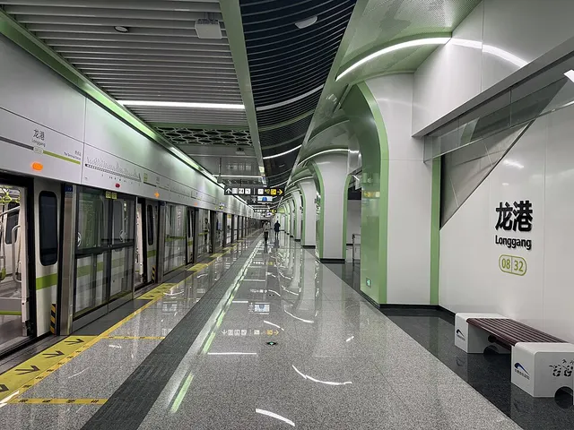 Longgang station
