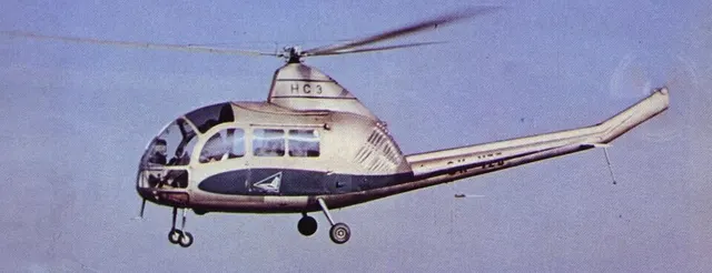 VZLÚ HC-3
