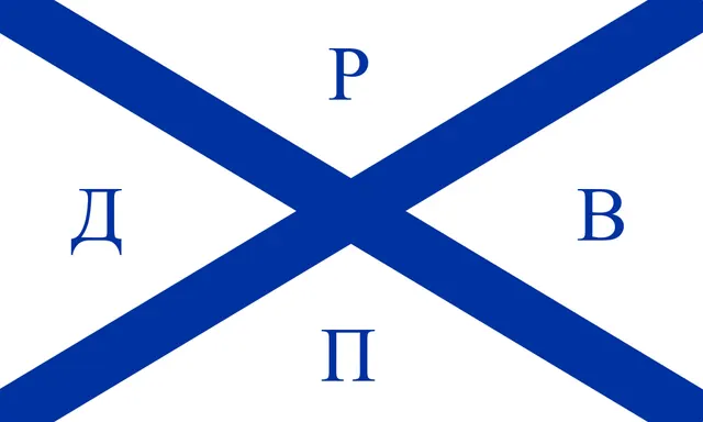 Far-Eastern Republican party