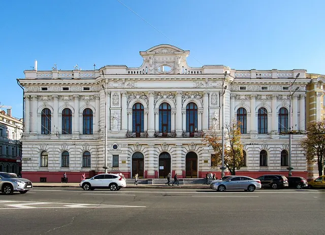 Kharkiv Land Bank Building