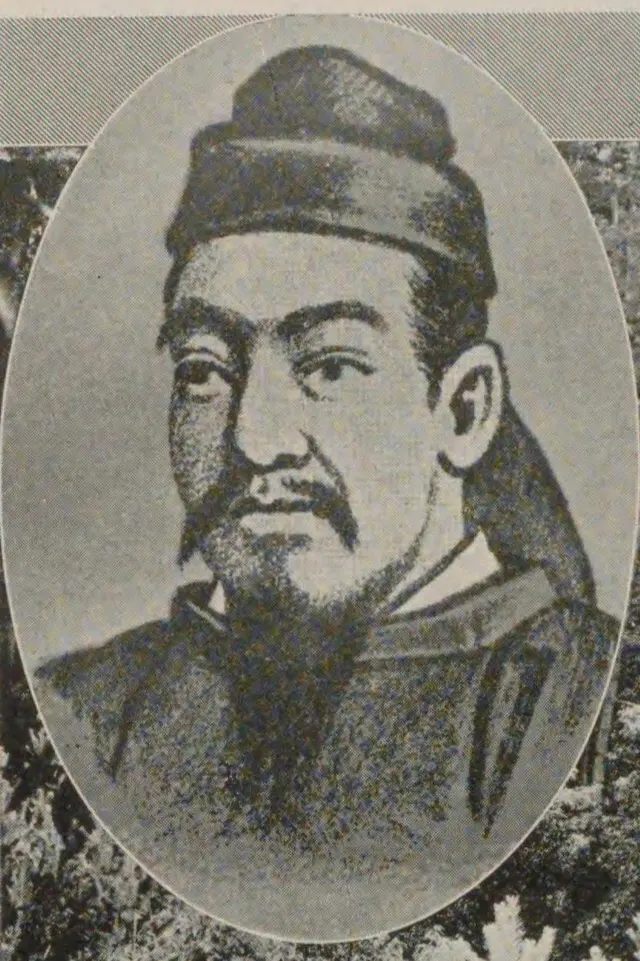 Emperor Jomei