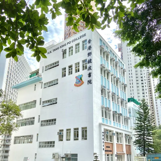 Hong Kong Tang King Po College