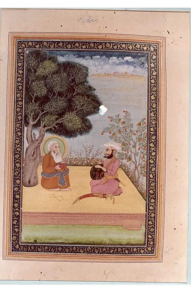 Naushah Ganj Bakhsh