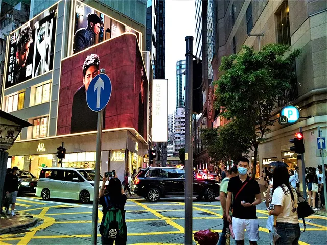 Sharp Street East, Hong Kong