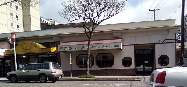 Shanghai Garden Restaurant