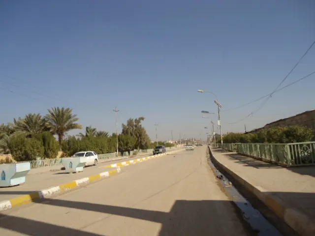 Al-Shatrah