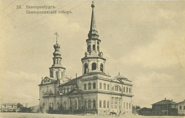 Catherine's Cathedral, Yekaterinburg