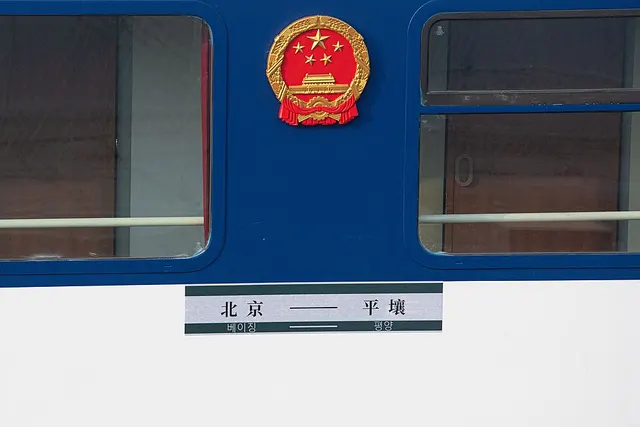 K27/28 Beijing-Dandong-Pyongyang through train