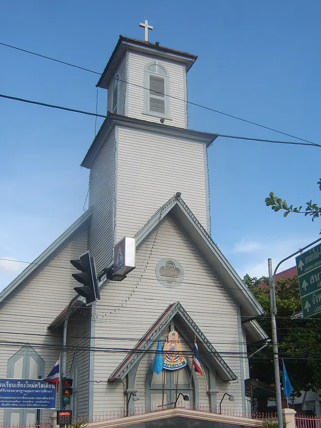 Laos Mission