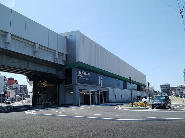 Sakuranamiki Station