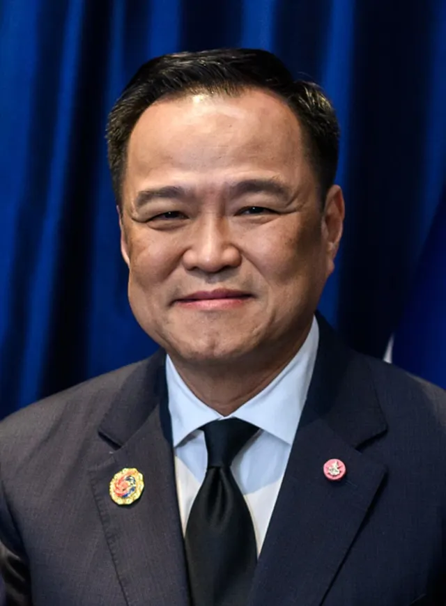 Gouvernement Charnvirakul I