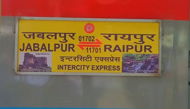 Raipur–Jabalpur Intercity Express