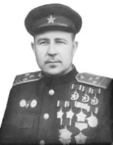 Fotiy Leskin