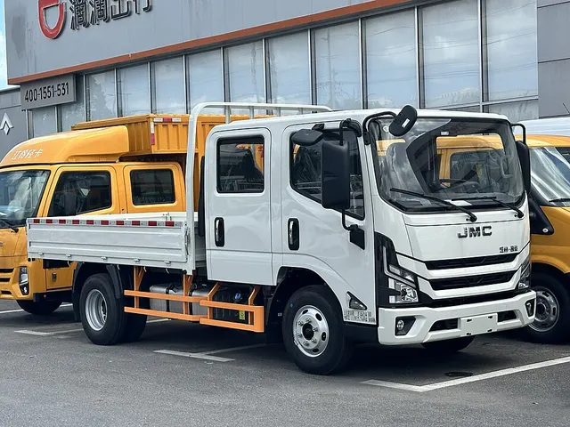 JMC Kaiyun