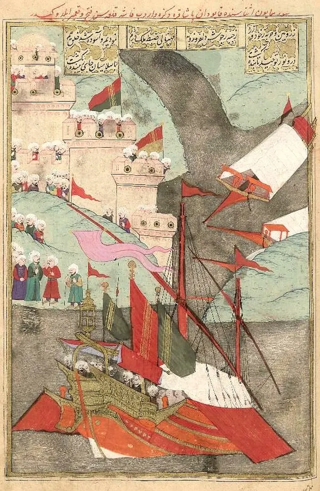 Şehinşahname