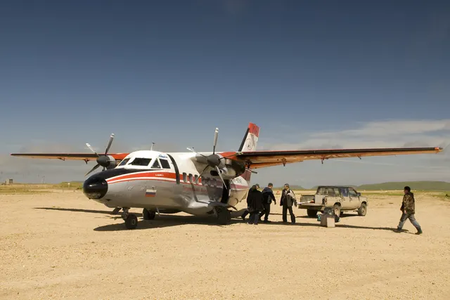 Nikolskoye Airport