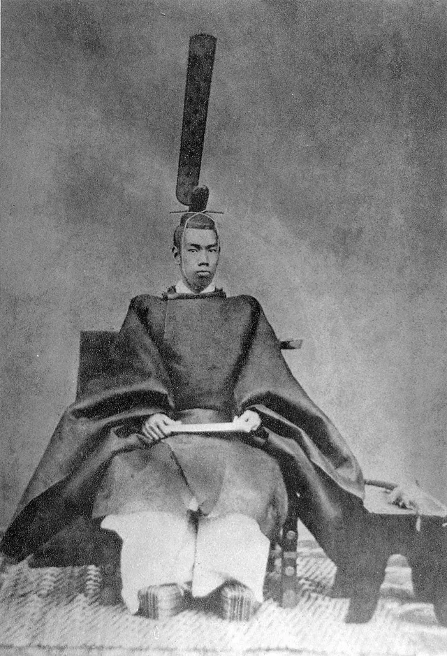 Ère Meiji