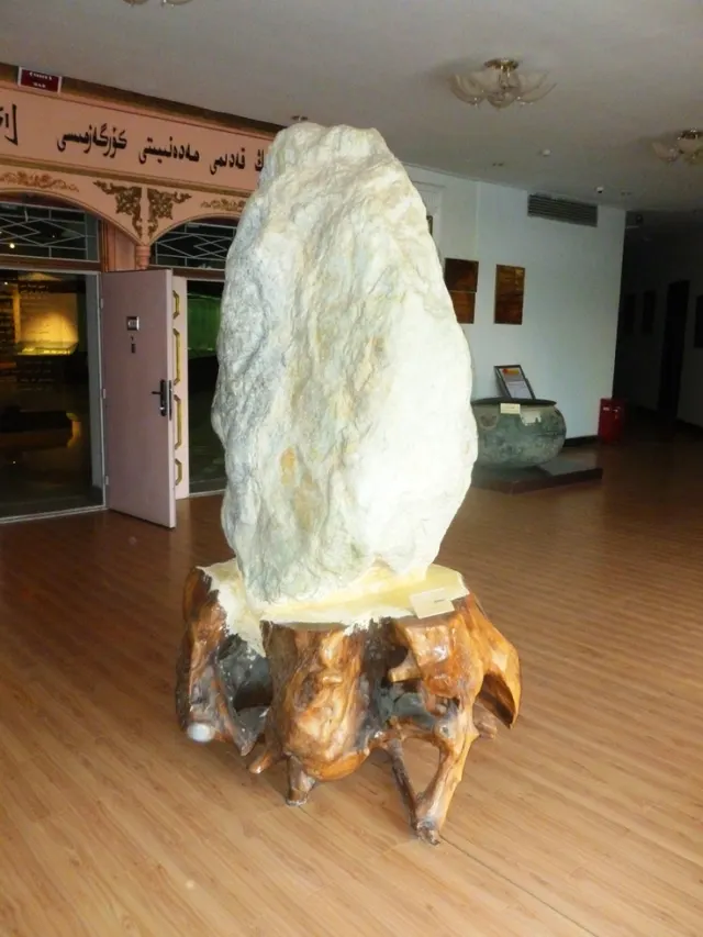 Chinese jade