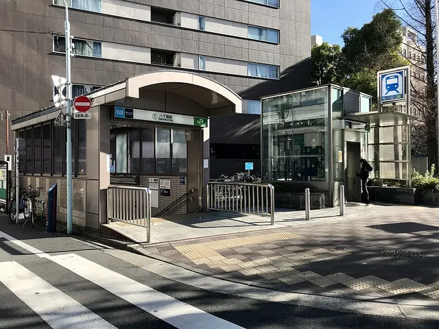 Gare de Hatchōbori