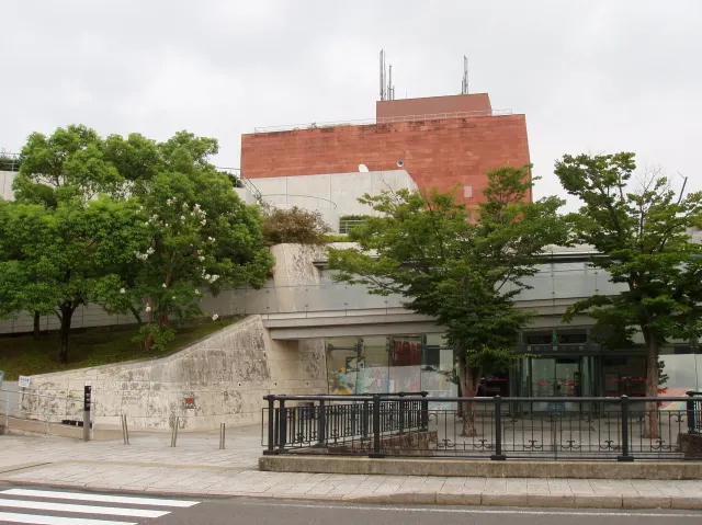 Musée de la bombe atomique de Nagasaki