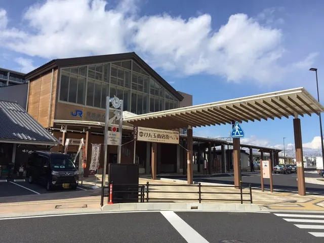Hatsukaichi Station