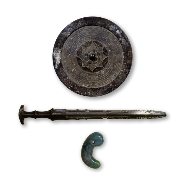 Trésor impérial du Japon