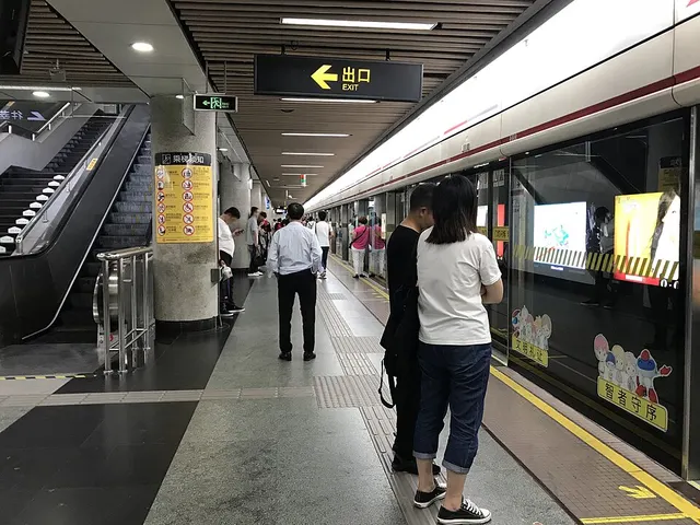 People's Square station