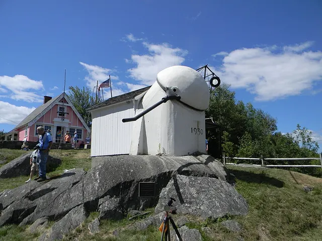 Stellafane