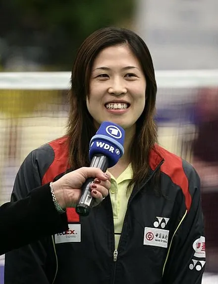 Gao Ling