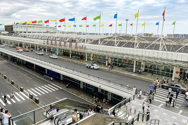 Sanya Phoenix International Airport
