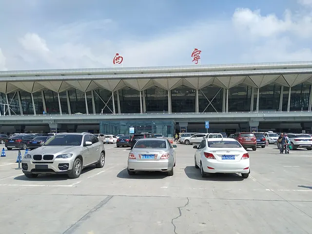 Xining Caojiapu International Airport