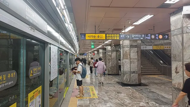 Express Bus Terminal station