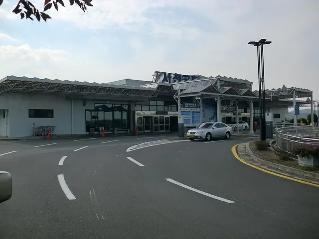 Aéroport de Sachéon