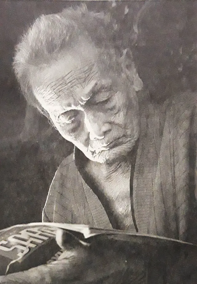Wayan Limbak